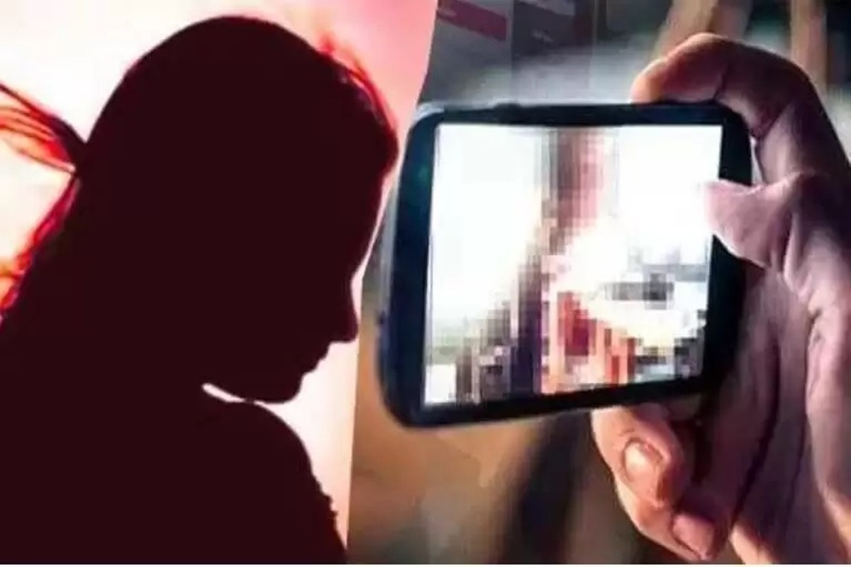 Madhya Pradesh: साथ पढ़ने वाली लड़कियों की अश्लील वीडियो बनाकर करता था ब्लैकमेल,अंजाम हुआ ऐसा..