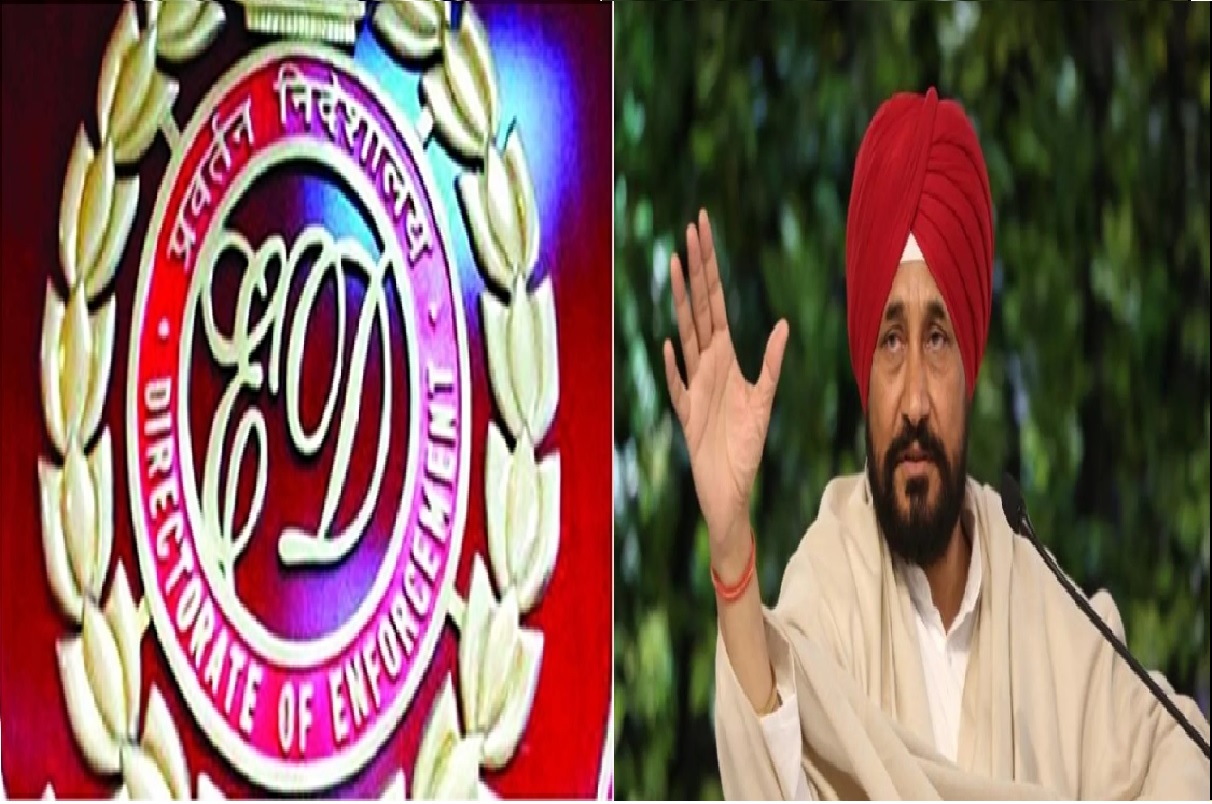 Punjab: मनी लांड्रिंग मामले में बढ़ी पूर्व CM चरणजीत सिंह चन्नी की मुश्किलें!, ED ने जारी किया समन