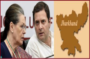 Jharkhand: अब झारखंड कांग्रेस में भी संकट!, अब अपने ही 4 मंत्रियों से नाराज विधायक राहुल गांधी से करेंगे मुलाकात