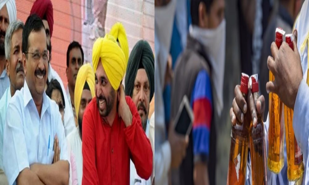 Punjab: नशामुक्त प्रदेश का वादा करने वाली ‘आप’ का ‘चरित्र’ उजागर, रोकथाम की बजाये वाह-वाही लूटने की है तैयारी !