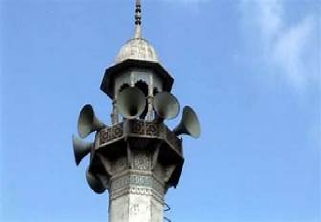 loudspeaker on mosque
