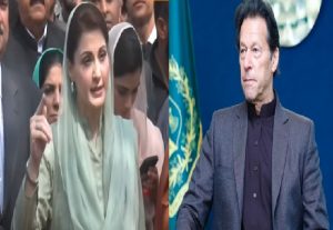 Pakistan: आज अविश्वास प्रस्ताव पर वोटिंग से पहले इमरान खान ने की भारत की तारीफ, तो मरियम ने कहा- वहीं चले जाओ