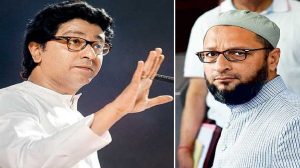 Azaan Row: महाराष्ट्र में लाउडस्पीकर विवाद ने लिया नया मोड़, राज ठाकरे को ओवैसी की पार्टी से इफ्तार का न्योता