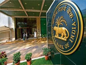 Reserve Bank of India: आरबीआई का ग्राहकों को खास तोहफा!, मिलेगी ये सुविधा
