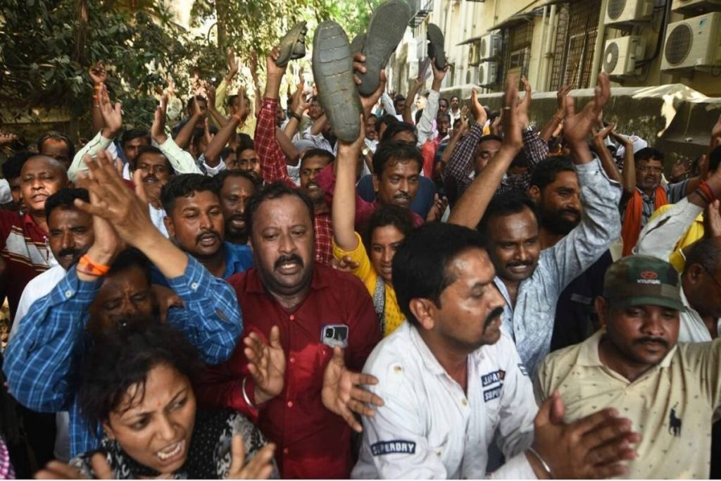 sharad Pawar protest