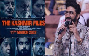 The Kashmir Files: ‘मैंने किसी के मुंह से…’ ‘द कश्मीर फाइल्स’ पर ये क्या बोल बैठे अभिषेक बच्चन, होगा बवाल!