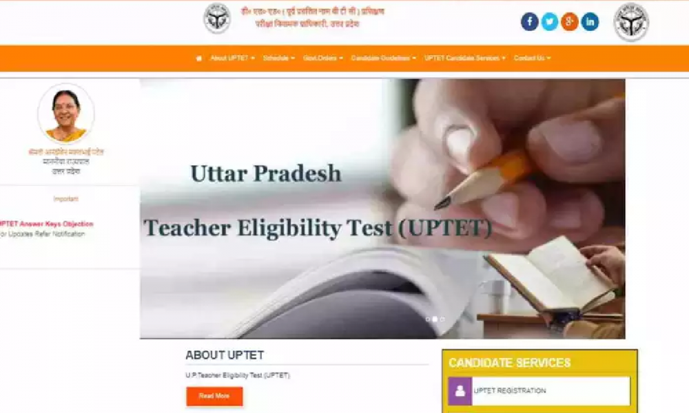 UPTET Result 2022: इंतजार खत्म!, आज जारी होंगे यूपीटीईटी के नतीजे, इस वेबसाइट पर देख सकेंगे रिजल्ट