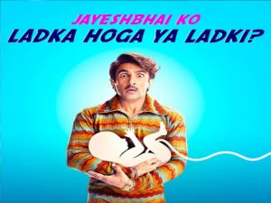 Jayeshbhai Jordaar Trailer:जयेशभाई को लड़का होगा या लड़की? सीरियस टॉपिक पर बनी फिल्म हंसने को कर देगी मजबूर