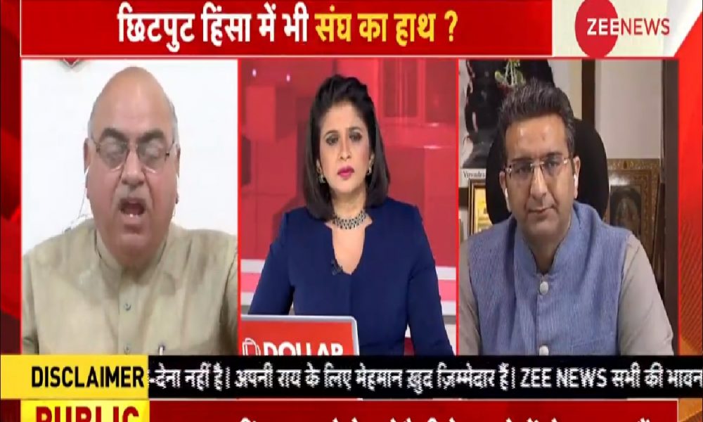 TV Debate: मुद्दे से भटके कांग्रेस नेता तो बीजेपी प्रवक्ता ने कहा रट्टू तोता, राहुल गांधी को बताया 51 साल का बालक