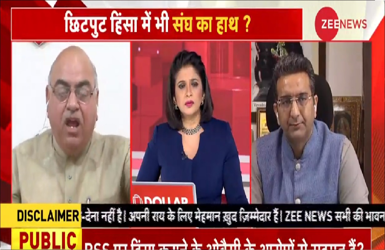 TV Debate: मुद्दे से भटके कांग्रेस नेता तो बीजेपी प्रवक्ता ने कहा रट्टू तोता, राहुल गांधी को बताया 51 साल का बालक