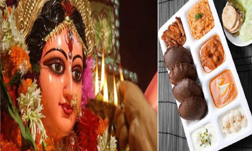Chaitra Navratri 2022: इस चैत्र नवरात्रि व्रत रखने के साथ करें डाइटिंग, टिप्स जानकर उठाएं फायदा