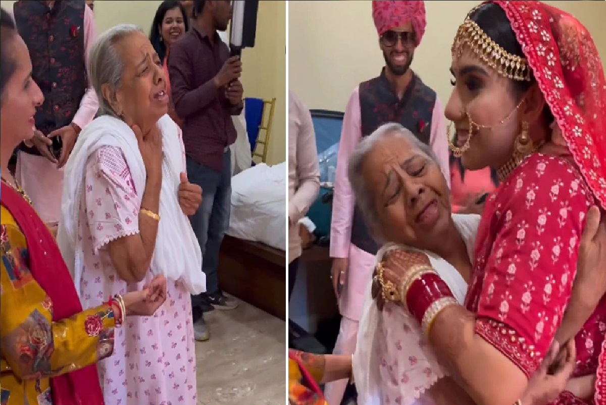Bride Wedding Video: विदाई से पहले दादी से मिलने आई दुल्हन, वीडियो देख आप भी हो जाएंगे इमोशनल 