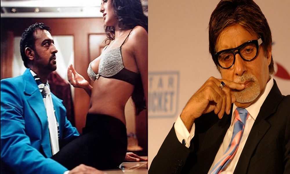 Bollywood Controversy: बंद कमरे में ऐसा क्या कर रहे थे कैटरीना और गुलशन ग्रोवर?, देखकर शर्मा गए अमिताभ बच्चन
