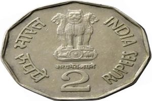 Two Rupees: अगर आपके पास भी है दो रूपए का सिक्का, तो यहां बेचकर कमा सकते हैं लाखों, जानिए क्या है प्रोसेस?