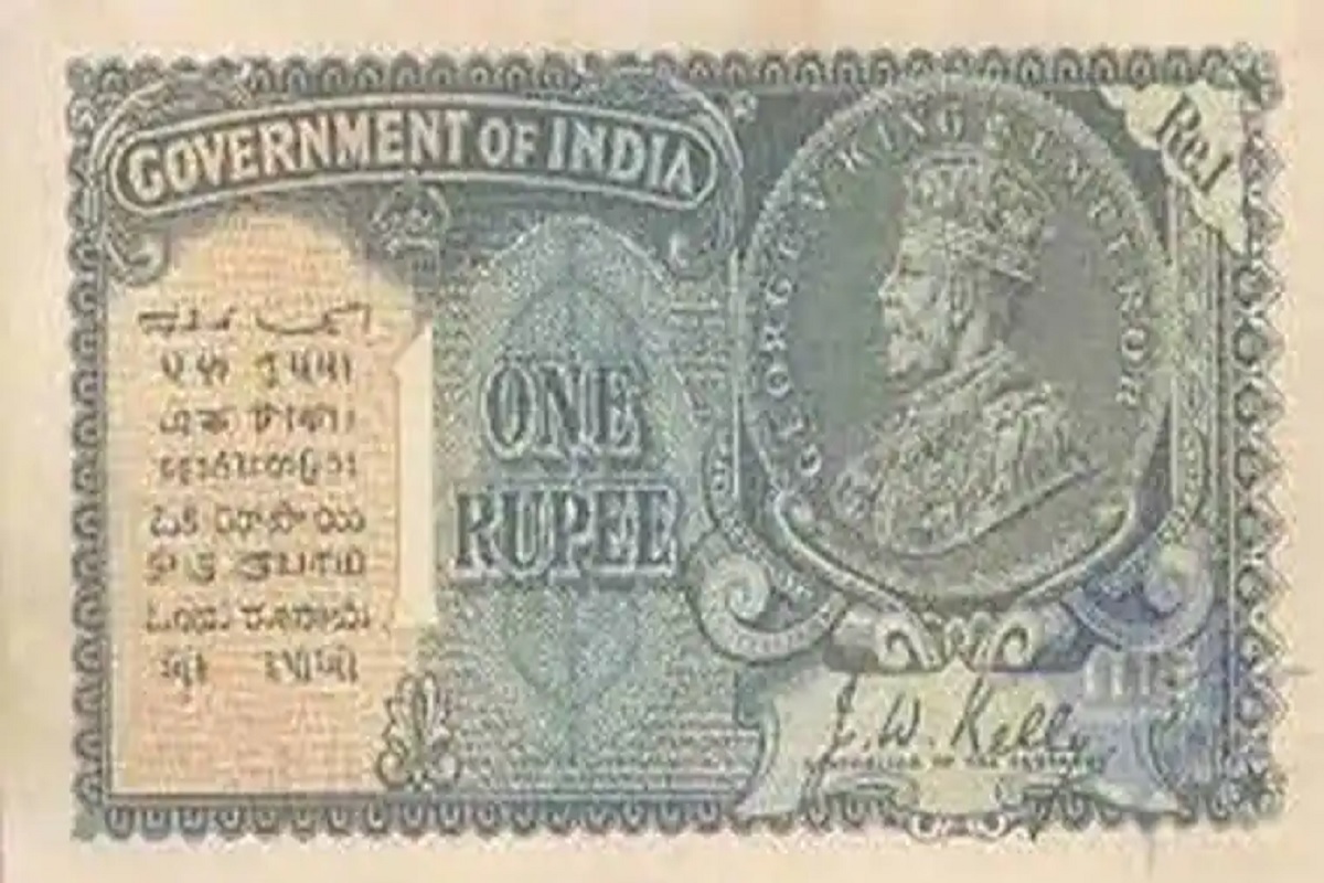 Indian Currency Note: अगर आपके पास भी है 1 रुपये का ये पुराना नोट, तो आप घर  बैठे बन सकते हैं लखपति, बस करना होगा ये काम, If you also have this