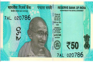 50 Rupee Note: 50 का ऐसा नोट बिक रहा लाखों में, आप भी फटाफट ढूंढ़ें और इसे बेचकर बन जाएं लखपति