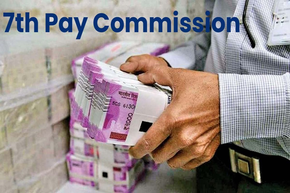 7th Pay Commission: केंद्रीय कर्मचारियों के लिए मोदी सरकार का तोहफा, फिर बढ़ा सकती है DA, 1 करोड़ से ज्यादा लोगों को मिलेगा लाभ
