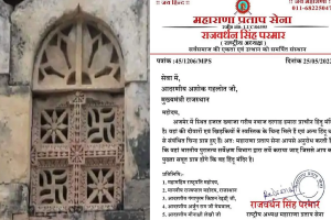 Ajmer Dargah: अजमेर की दरगाह भी मंदिर, हिंदू संगठनों ने सीएम गहलोत को पत्र लिखकर किया ये बड़ा दावा….