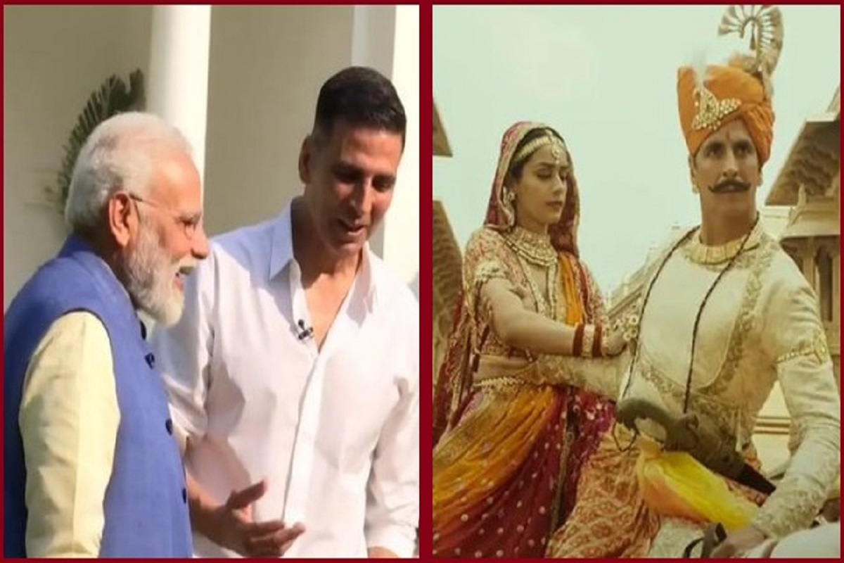 Prithviraj Trailer: अक्षय की फिल्म देखेंगे PM मोदी?, जानिए अभिनेता ने इस सवाल पर क्या दिया जवाब