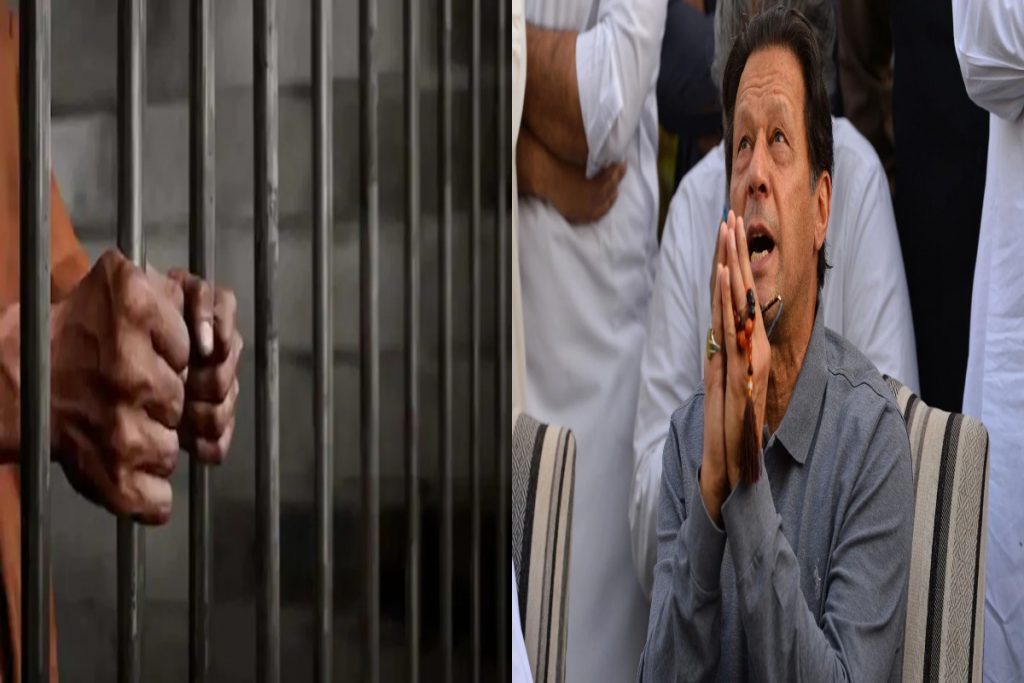 Imran khan in jail