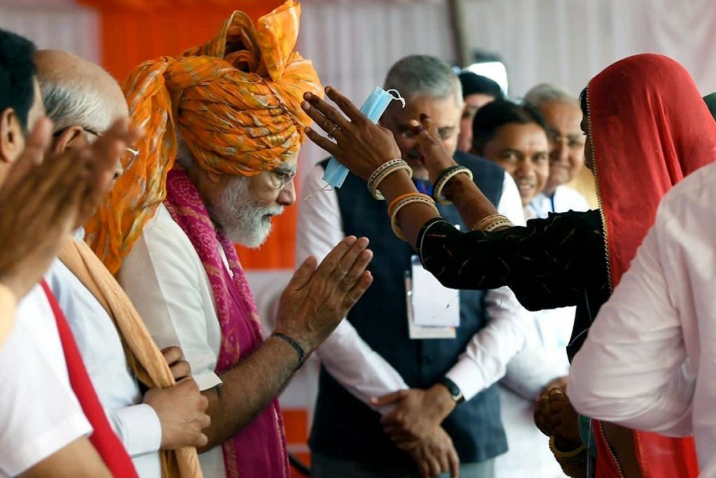 PM MODI