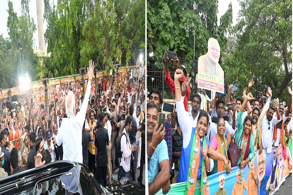 Video: चेन्नई पहुंचे PM मोदी का जोरदार स्वागत, रोड शो में उमड़ी भारी भीड़, प्रधानमंत्री ने भी किया अभिवादन