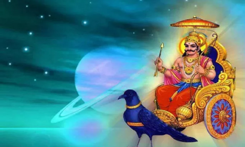 Saturday-Astro: शनिवार के दिन ये उपाय करके शनिदेव को करें प्रसन्न, दूर हो जाएंगी सारी समस्याएं