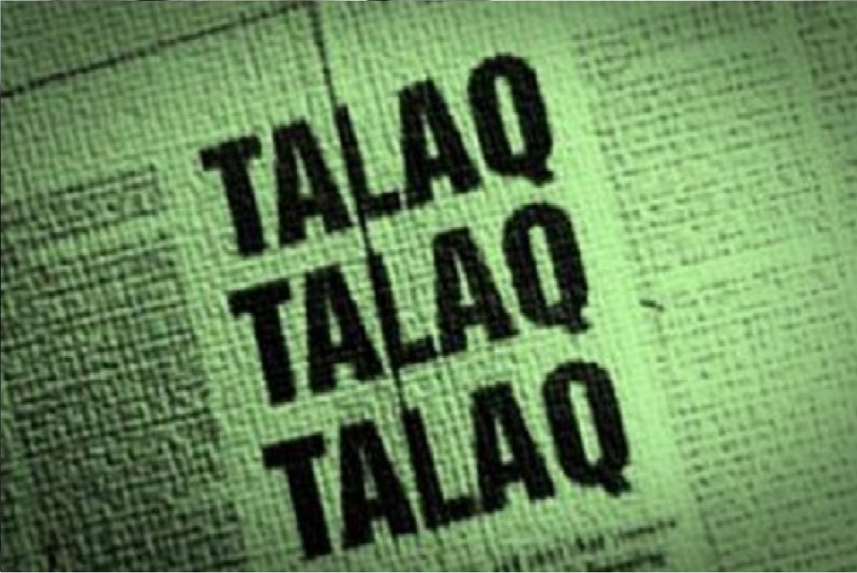 Triple Talaq 'Talaq-e-Hasan'..