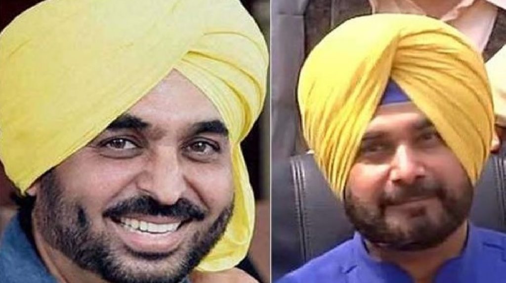 bhagwant mann and sidhu