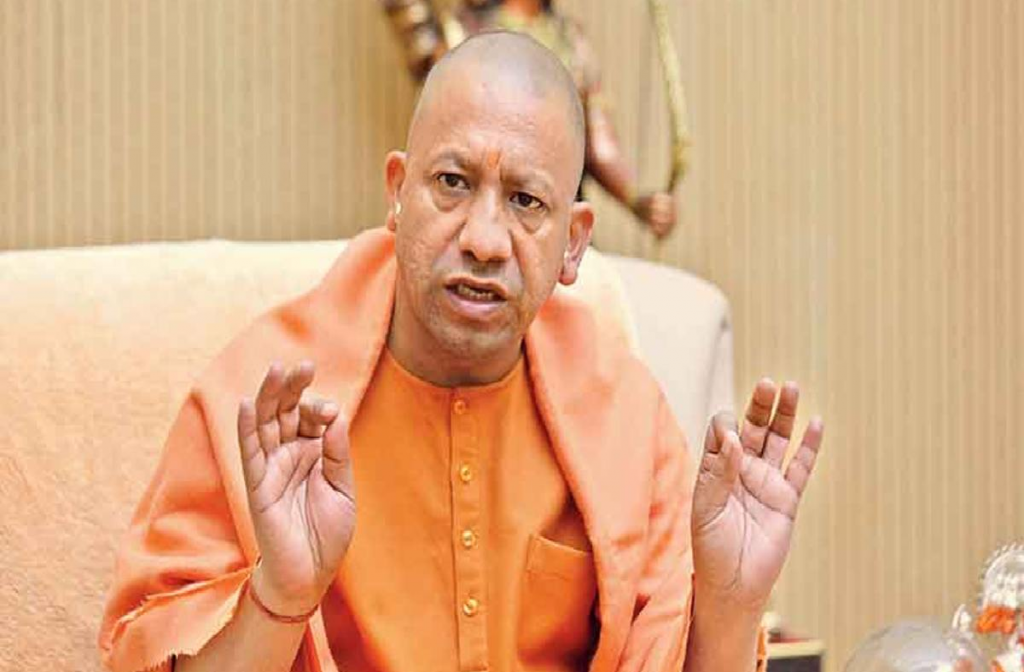 cm yogi