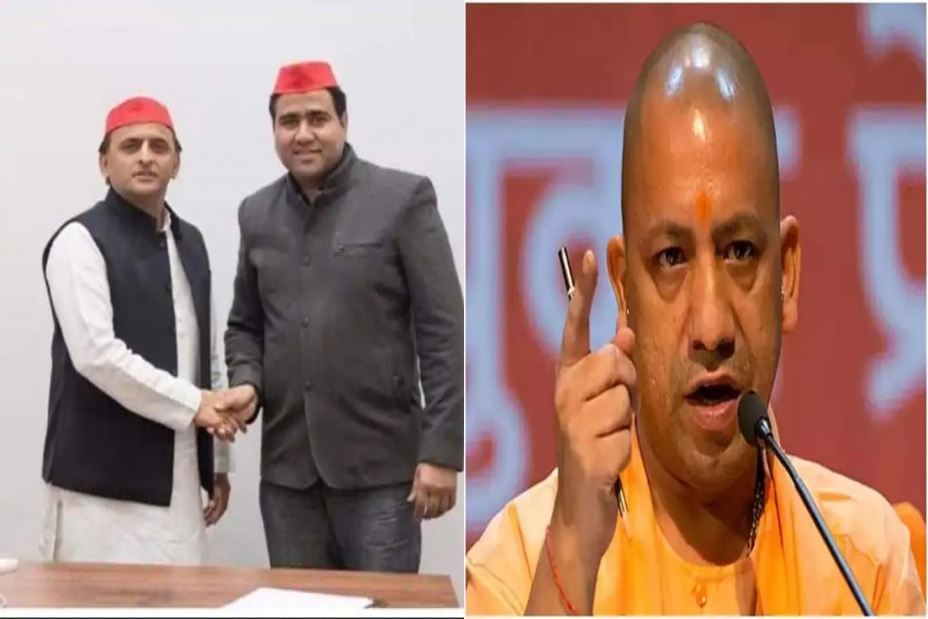 cm yogi