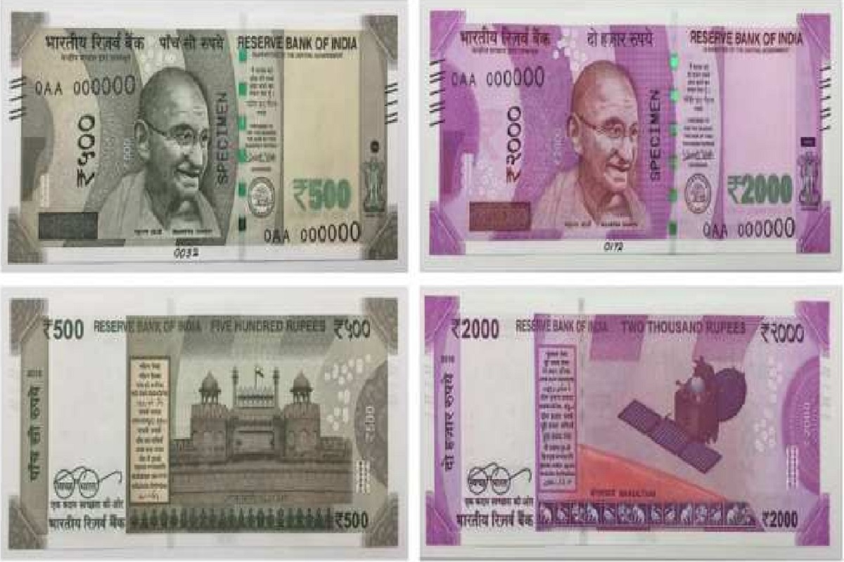RBI: क्या भारतीय नोटों में अब महात्मा गांधी की नहीं दिखाई देगी फोटो?, RBI ने बताई सच्चाई
