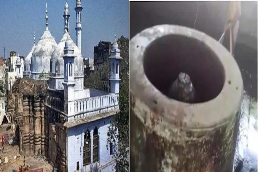 gayanvapi 21