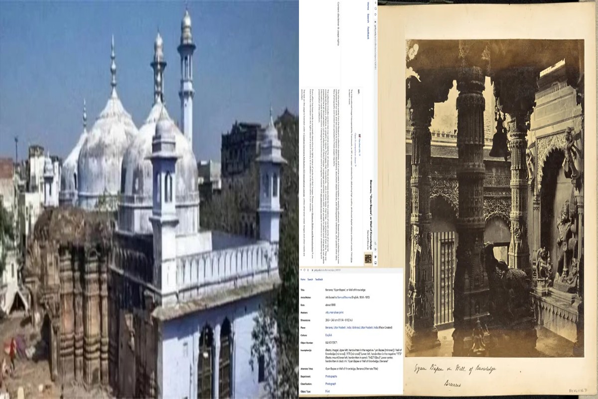Gayanvapi Case: ज्ञानवापी मस्जिद का सामने आया एक और बड़ा सच, अंदर शिवलिंग ही नहीं, बल्कि हनुमान जी की मूर्ति भी है