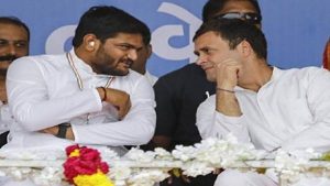 Gujarat Politics: कांग्रेस में हार्दिक पटेल रहेंगे या नहीं, अगले हफ्ते राहुल गांधी से मुलाकात के बाद होगा तय