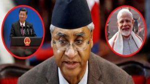 Nepal: एक बार फिर नेपाल ने भारत के तीन इलाकों पर जताया अपना हक, चीन को खुश करने के लिए पूर्व पीएम ओली ने भी की थी यही हरकत