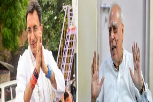 Kapil Sibal vs Jitin Prasada: कपिल सिब्बल के सपा में शामिल होने पर जितिन प्रसाद का तंज, पूछा ‘प्रसाद’ कैसा है?