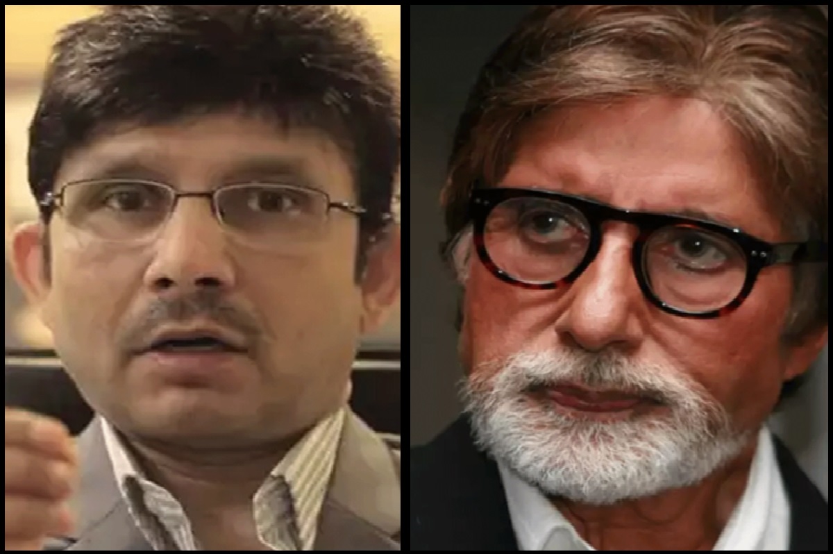 Amitabh Bachchan: KRK की बायोग्राफी को प्रमोट कर घिरे अमिताभ बच्चन, अब यूजर्स दे रहे ऐसे रिएक्शन