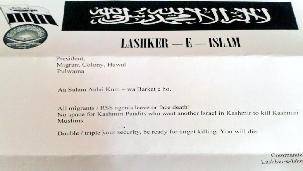lashkar e islam threat letter