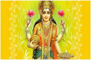 Friday-Astro: शुक्रवार के दिन करें मां वैभव लक्ष्मी की पूजा, धन-धान्य से पूर्ण रहेगा जीवन