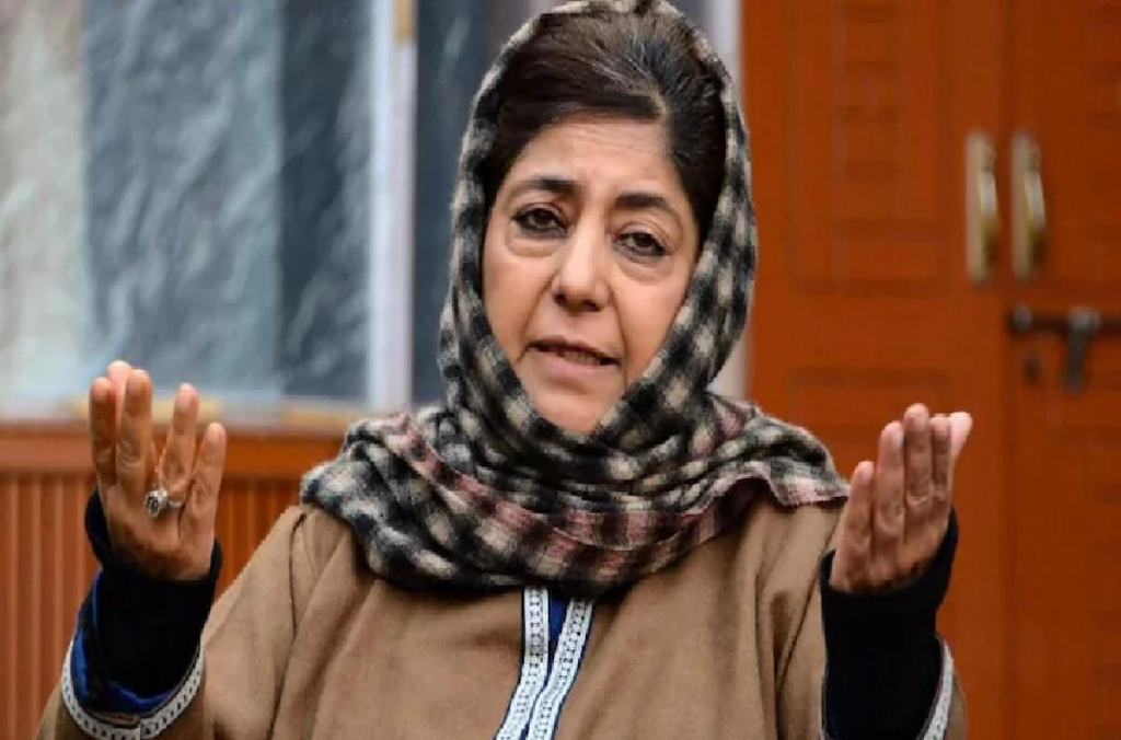 mahbooba mufti