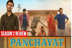 Panchayat-2 Review: कॉमेडी और ड्रामे से भरपूर है पंचायत-2 की कहानी, एक्टिंग से फिर छाए जितेंद्र कुमार