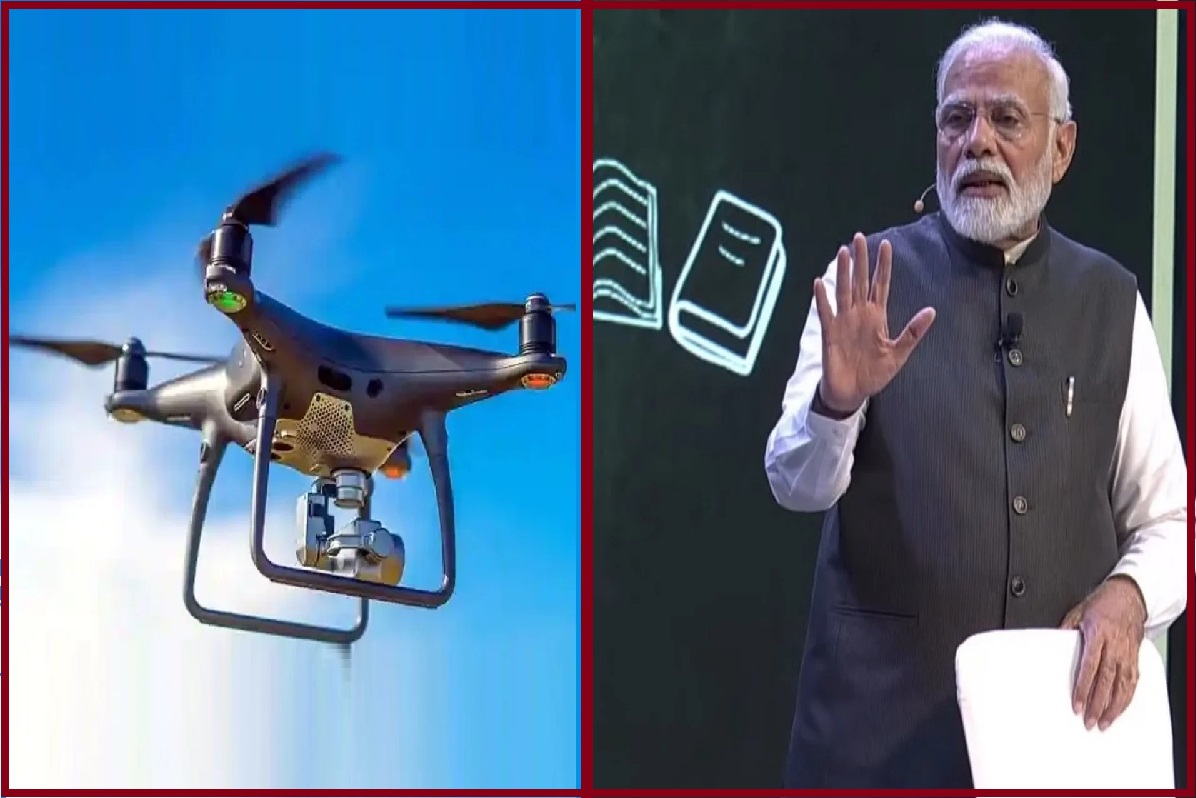 Drone Mahotsav 2022: इधर पीएम मोदी ने किया देश के सबसे बड़े ड्रोन फेस्टिवल का उद्घाटन, उधर विपक्षियों की लगाई जमकर क्लास