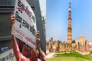 Qutub Minar: ‘कुतुब मीनार या विष्णु स्तंभ…!’ नाम बदलने की उठी मांग, हिंदू संगठनों ने किया हनुमान चालीसा का पाठ