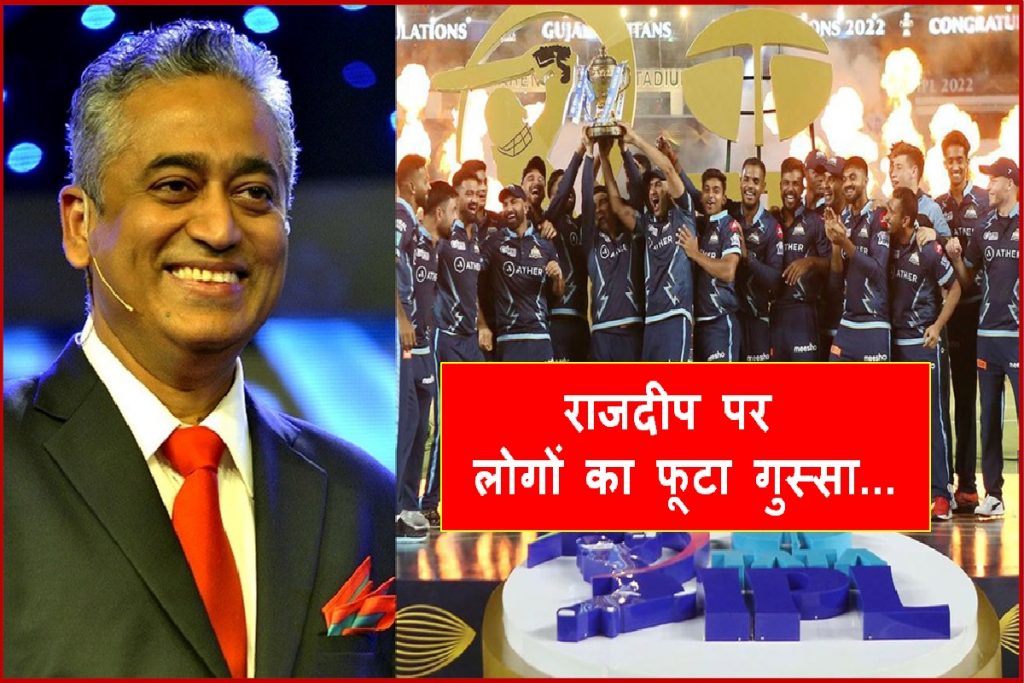 rajdeep