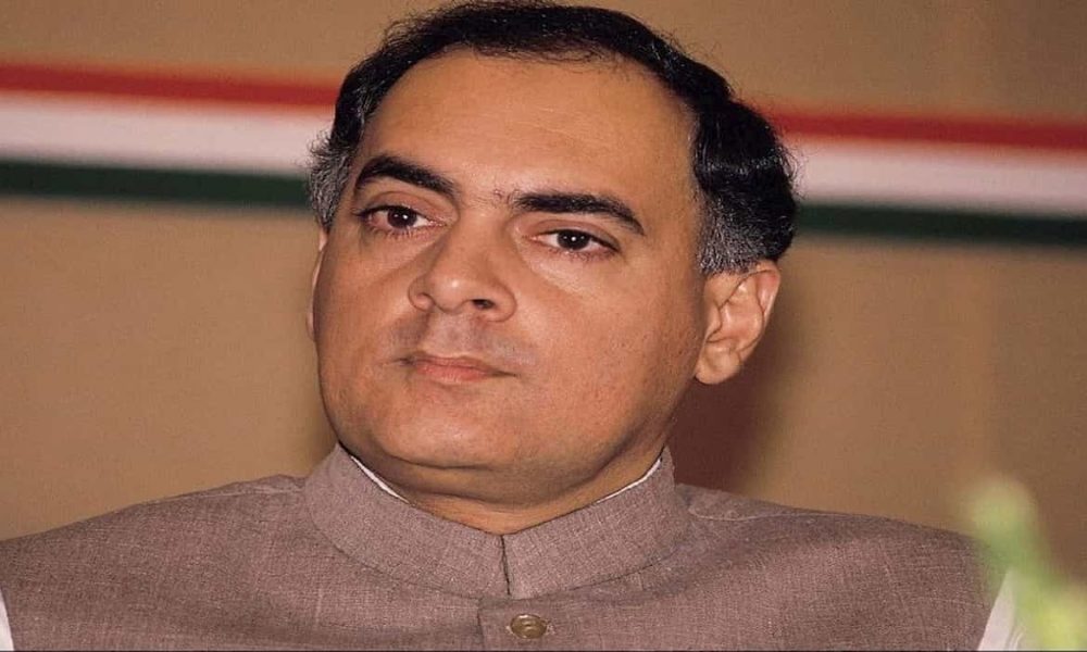 Anti Terrorism Day: ऐसा था वो धमाका कि पूर्व PM राजीव गांधी का शव उनके जूते से पहचाना जा सका था