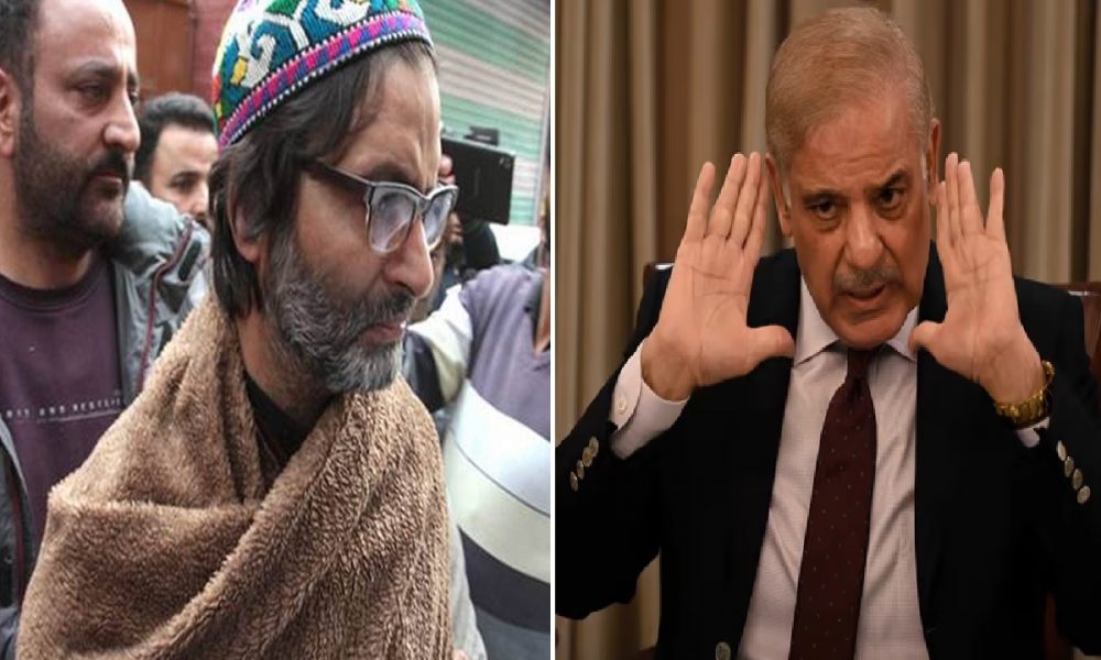 Yasin Malik: इधर आतंकी यासीन मलिक को मिली की सजा, उधर पाकिस्तानी PM शहबाज शरीफ को लगा ‘सदमा’