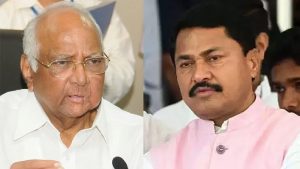 Maharashtra: महाराष्ट्र में अब सत्तारूढ़ कांग्रेस और एनसीपी में जंग, नाना पटोले बोले- पवार की पार्टी ने पीठ में घोंपा छुरा