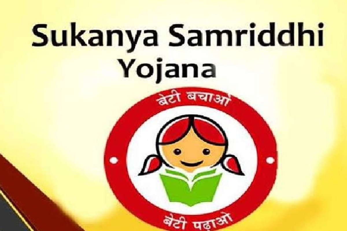 Sukanya Samriddhi Yojana Update: अगर आपकी बेटी का एकाउंट सुकन्या समृद्धि योजना में है, तो इन बड़े बदलावों के बारे में जरूर जान लीजिए