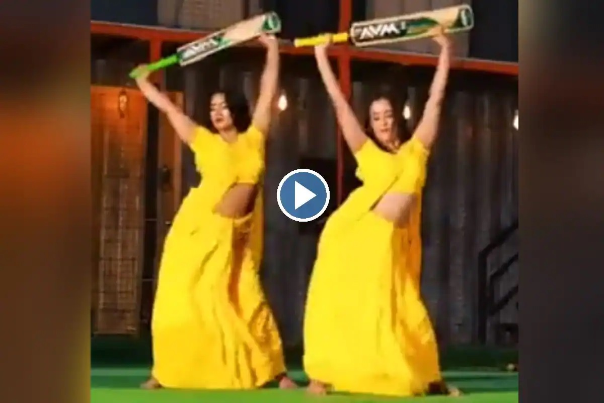 Viral Video: ‘पुष्पा’ स्टाइल में लड़कियों ने CSK को किया सपोर्ट, बोल्ड डांस से लगाई आग, यहां देखें वीडियो